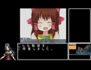 【WR】DQ9一人旅RTA7:35:51 Part5