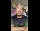 ビル・ゲイツと戦う【日本のリーダーが必要】1000003370