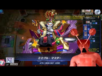 箱の中でミミグルしている.Mimighoul