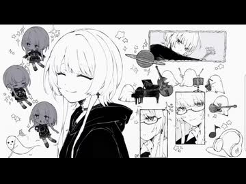 プロポーズ/幽乃うつろcover