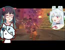 コトエたちのスカウォ日記　64日目　呪いの脅威