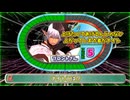 【ブロント語】タイムショックに'語録'で挑むブロントさん【FF11】