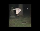 your eyes have all the answer - suishe