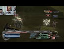 FF13-2-206