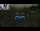 FF13-2-203