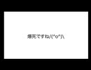 【崖っぷち】10日で10万稼がないとPC売却ｗｗｗ