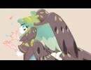 【UTAUカバー】さよーならまたいつか！【木廻雀】