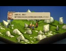 ファイナルファンタジータクティクス - イヴァリース クロニクルズ 初回プレイ 05