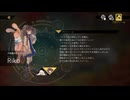 【HYKE:Northern Light(s)/ネタバレあり】廃発電所 part4【ゆっくり実況プレイ】