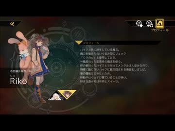 【HYKE:Northern Light(s)/ネタバレあり】廃発電所 part4【ゆっくり実況プレイ】