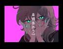 来週あおう?/初音ミク