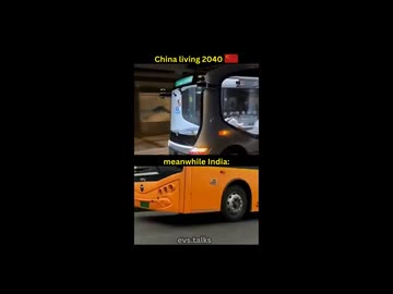 【絶望】中国、「日本がなりたかった国」になってしまう