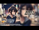 【KAITO】Taking Much Time 【オリジナル曲】