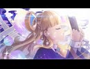 コスモロジーとレトリック／ひなせ＊feat.星界