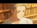 薫る花は凛と咲く 第13話「薫子と凛太郎」