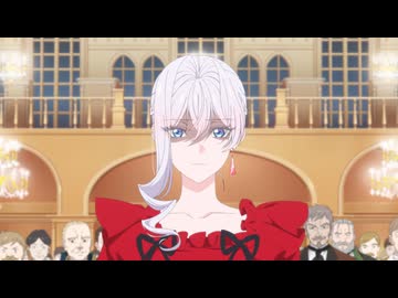 最後にひとつだけお願いしてもよろしいでしょうか EPISODE 第1話「悪徳貴族（豚野郎達）を思う存分ボコボコにしてスカッとしてもよろしいでしょうか」