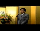 記念パーティー