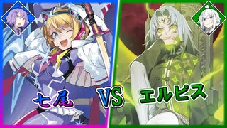 人気の「Z/X」動画 968本 - ニコニコ動画