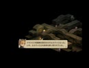 ファイナルファンタジータクティクス – イヴァリース クロニクルズ 3-4（難易度：タクティカル）