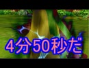 【東方MMD】 　制御不能の力　PART４　【Touhou】