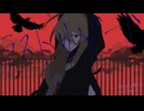 ラストリゾート/白鐘ヒナタ UTAUcover