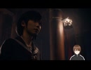 サイレントヒルf Part2【ネタバレ注意】