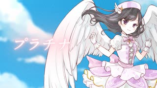 ヴァイスシュヴァルツ さくら ベストショットですわ！ 大道寺知世 SP 岩男潤子 ヴァイスシュヴァルツ さくら ベストショットですわ！ 大道寺