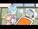 風邪をひきました【VOICEVOX劇場】