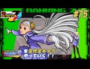 【ストZERO3↑】ファイコレ２を全作全キャラやっていく！#75【イングリッド】