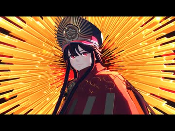 【Fate/MMD】KING【織田姉弟】