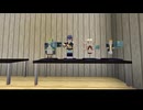 【刀剣乱舞偽実況】鶴丸国永の魔術暮らし　その１６【Minecraft】