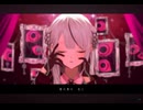 D/N/A cover 雨海ルカ