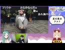【3ヶ月継続特典動画】コメント付きアーカイブ_ぶいすぽ魔法学園 入学テスト  【2025/5/27】