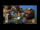 ファイナルファンタジータクティクス – イヴァリース クロニクルズ 1-2（難易度：タクティカル）
