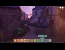 たいにぃぐれぇど　かわいいお気に入りつくる…！【聖母天使実況】【Tiny Glade】20250913