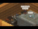 猫子奮迅の　ELIN　part129
