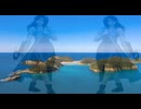 りのあ＆しま が入る懐(なつ)ゲー