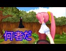 【東方MMD】 　制御不能の力 最終話　【Touhou】