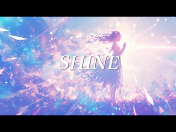 SHINE