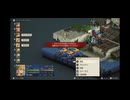 ファイナルファンタジータクティクス – イヴァリース クロニクルズ 1-7（難易度：タクティカル）