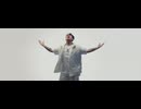 Tiago PZK, LIT killah, Maria Becerra, Nicki Nicole - Entre Nosotros REMIX