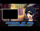 【ジャンル混合仮想卓】特捜マギカロギア～case.7:隻眼の狩人vsAI書籍卿～【マギカロギア】