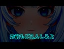 【WhiteCUL誕生祭2025】クールビューティーさん物申す【VOICEVOX劇場】