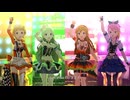 【ミリシタMV】「My Evolution」(SSR スペシャルアピール)【1080p60/4K HDR】