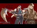 【GGST】アクセルレボリューション