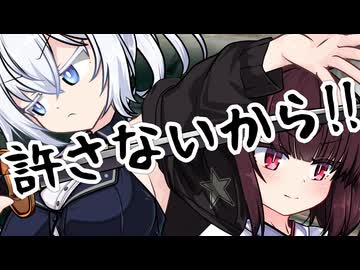 地球最後の女だったあかりPart2～紲星あかりについて～【ソフトウェアトーク劇場】