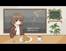 雷雨とワッフル (feat. 初音ミク) OgawaMusic