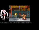 [TAS] [SFC] ストリートファイター2 ブランカほぼ移動しない必殺技オンリーTAS