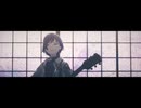 プロセカMV『おどりゃんせ』レオニ with KAITO
