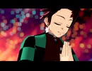 【リップ表情配布】GASSHOW/竈門炭治郎【鬼滅のMMD】